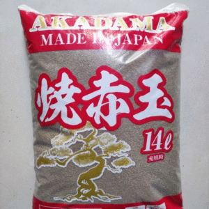 Đất nung Akadama (10kg)