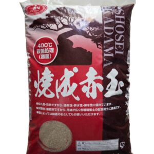 ĐẤT NUNG AKADAMA CỨNG 400 ĐỘ Nhật Bản ( 14 lít )