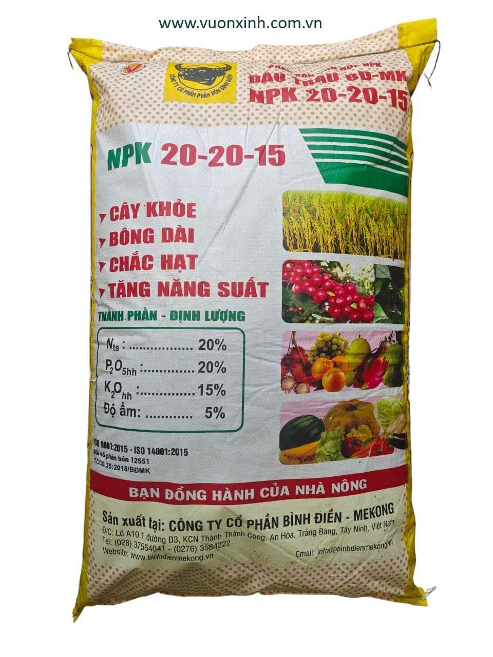 NPK202015 50KG